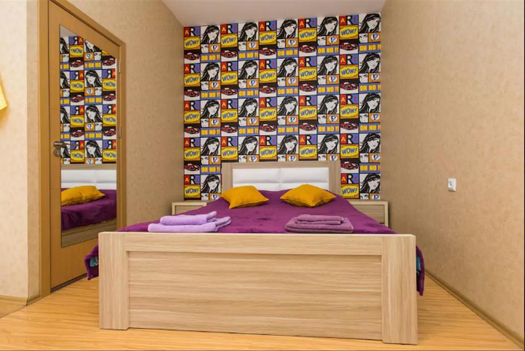 Pop Art Studio Apartment Tbilisi Bagian luar foto